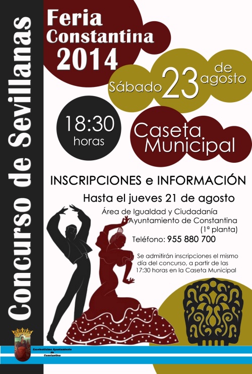cartel concurso sevillanas Feria Constantina 2014